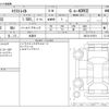 nissan x-trail 2024 -NISSAN 【三重 302ﾂ8295】--X-Trail 6AA-SNT33--SNT33-075071---NISSAN 【三重 302ﾂ8295】--X-Trail 6AA-SNT33--SNT33-075071- image 3