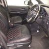 toyota noah 2014 CFJ1511682 image 6
