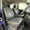 nissan serena 2019 -NISSAN--Serena DAA-HFC27--HFC27-061245---NISSAN--Serena DAA-HFC27--HFC27-061245- image 5