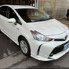 toyota prius-α 2016 CFJ1592515 image 1