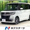 daihatsu tanto 2016 -DAIHATSU--Tanto DBA-LA600S--LA600S-0464312---DAIHATSU--Tanto DBA-LA600S--LA600S-0464312- image 1