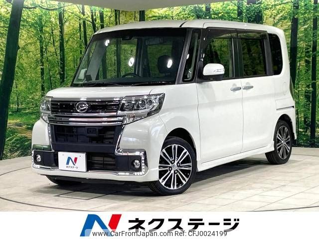 daihatsu tanto 2016 -DAIHATSU--Tanto DBA-LA600S--LA600S-0464312---DAIHATSU--Tanto DBA-LA600S--LA600S-0464312- image 1