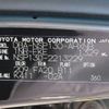 toyota vitz 2015 NIKYO_AS29686 image 30