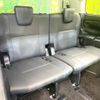 toyota esquire 2015 CFJ1799238 image 10