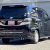 toyota vellfire 2014 quick_quick_ANH20W_ANNH20-8326386 image 2