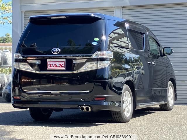 toyota vellfire 2014 quick_quick_ANH20W_ANNH20-8326386 image 2