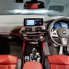 bmw x4 2021 quick_quick_3DA-VJ20_WBAVJ920109G55817 image 2