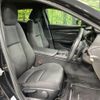 mazda mazda3 2024 CFJ1517638 image 8