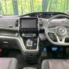 nissan serena 2018 -NISSAN--Serena DAA-HFC27--HFC27-005312---NISSAN--Serena DAA-HFC27--HFC27-005312- image 2