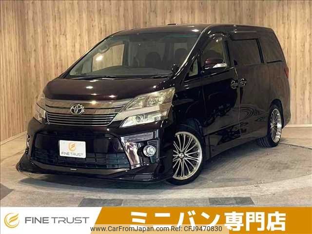 toyota vellfire 2012 -TOYOTA--Vellfire DBA-ANH20W--ANH20-8214373---TOYOTA--Vellfire DBA-ANH20W--ANH20-8214373- image 1
