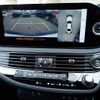 lexus ls 2025 CFJ1591421 image 40