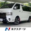 toyota hiace-van 2021 CFJ1708787 image 1