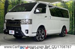toyota hiace-van 2021 CFJ1708787