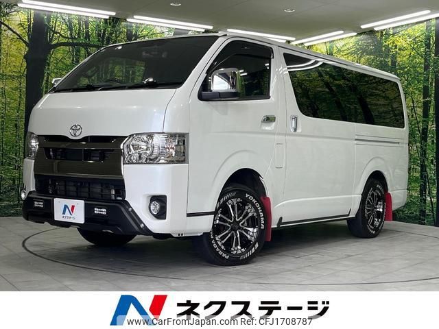 toyota hiace-van 2021 CFJ1708787 image 1