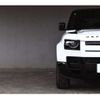 rover defender 2023 -ROVER 【横浜 332】--Defender LE72WAB--SALEA7AW3R2258778---ROVER 【横浜 332】--Defender LE72WAB--SALEA7AW3R2258778- image 46