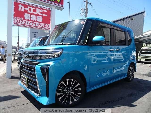 daihatsu tanto 2023 quick_quick_5BA-LA650S_LA650S-0337308 image 2