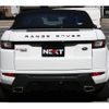 land-rover range-rover-evoque 2016 quick_quick_CBA-LV2A_SALVA5AG5HH182134 image 2