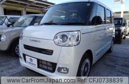 daihatsu move-canbus 2024 quick_quick_5BA-LA850S_LA850S-0064919