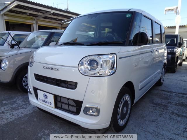 daihatsu move-canbus 2024 quick_quick_5BA-LA850S_LA850S-0064919 image 1