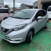 nissan note 2017 -NISSAN--Note DBA-NE12--NE12-206259---NISSAN--Note DBA-NE12--NE12-206259- image 25