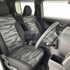 daihatsu taft 2023 CFJ1735116 image 6