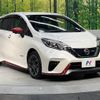 nissan note 2018 -NISSAN--Note DAA-HE12--HE12-175586---NISSAN--Note DAA-HE12--HE12-175586- image 18