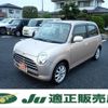 daihatsu mira-gino 2008 -DAIHATSU 【名変中 】--Mira Gino L650S--0071053---DAIHATSU 【名変中 】--Mira Gino L650S--0071053- image 1