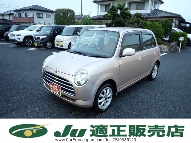 daihatsu mira-gino 2008 -DAIHATSU 【名変中 】--Mira Gino L650S--0071053---DAIHATSU 【名変中 】--Mira Gino L650S--0071053- image 1