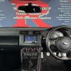 subaru brz 2022 quick_quick_3BA-ZD8_ZD8-010188 image 4