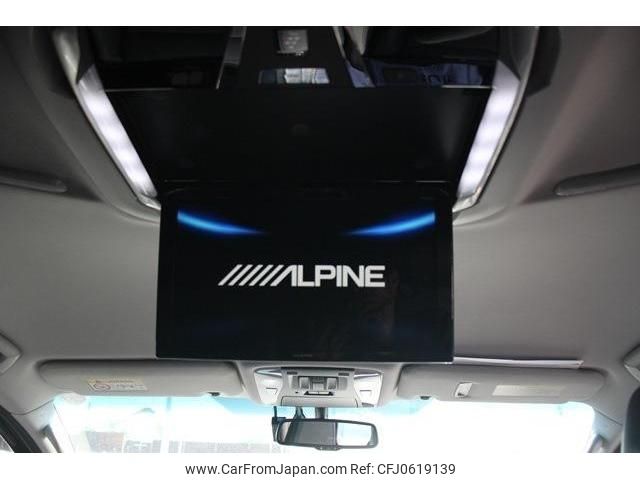 toyota alphard 2017 -TOYOTA--Alphard DBA-AGH30W--AGH30-0161005---TOYOTA--Alphard DBA-AGH30W--AGH30-0161005- image 2