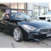 bmw z4 2022 -BMW--BMW Z4 3BA-HF20--WBAHF12020WX71123---BMW--BMW Z4 3BA-HF20--WBAHF12020WX71123- image 2