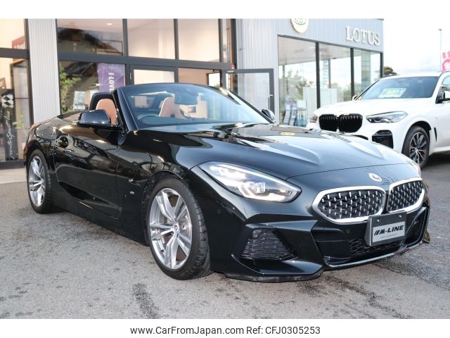 bmw z4 2022 -BMW--BMW Z4 3BA-HF20--WBAHF12020WX71123---BMW--BMW Z4 3BA-HF20--WBAHF12020WX71123- image 2