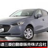 mazda demio 2023 -MAZDA--MAZDA2 5BA-DJLAS--DJLAS-254062---MAZDA--MAZDA2 5BA-DJLAS--DJLAS-254062- image 1