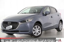 mazda demio 2023 -MAZDA--MAZDA2 5BA-DJLAS--DJLAS-254062---MAZDA--MAZDA2 5BA-DJLAS--DJLAS-254062-