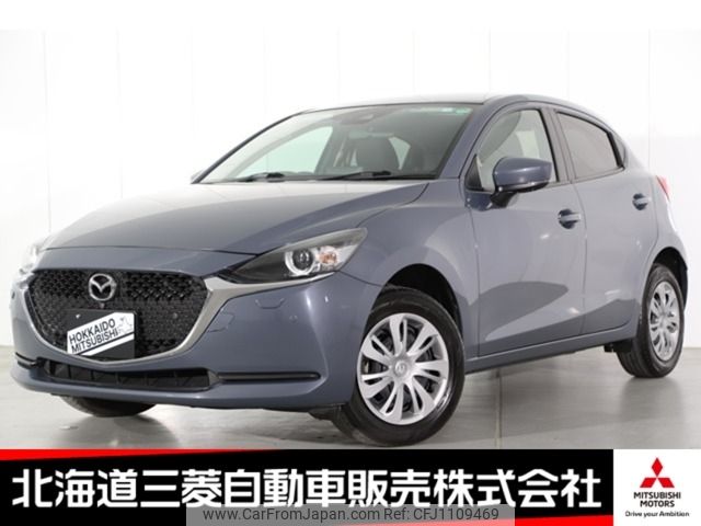 mazda demio 2023 -MAZDA--MAZDA2 5BA-DJLAS--DJLAS-254062---MAZDA--MAZDA2 5BA-DJLAS--DJLAS-254062- image 1