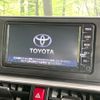 toyota raize 2021 -TOYOTA--Raize 5BA-A200A--A200A-0123704---TOYOTA--Raize 5BA-A200A--A200A-0123704- image 2