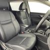 nissan x-trail 2018 CFJ1685754 image 4