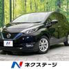 nissan note 2019 -NISSAN--Note DAA-HE12--HE12-273576---NISSAN--Note DAA-HE12--HE12-273576- image 1