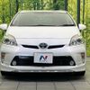 toyota prius 2015 CFJ1501085 image 14