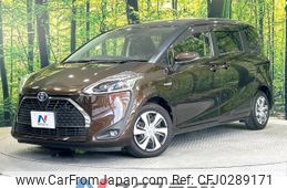 toyota sienta 2018 -TOYOTA--Sienta 6AA-NHP170G--NHP170-7146718---TOYOTA--Sienta 6AA-NHP170G--NHP170-7146718-