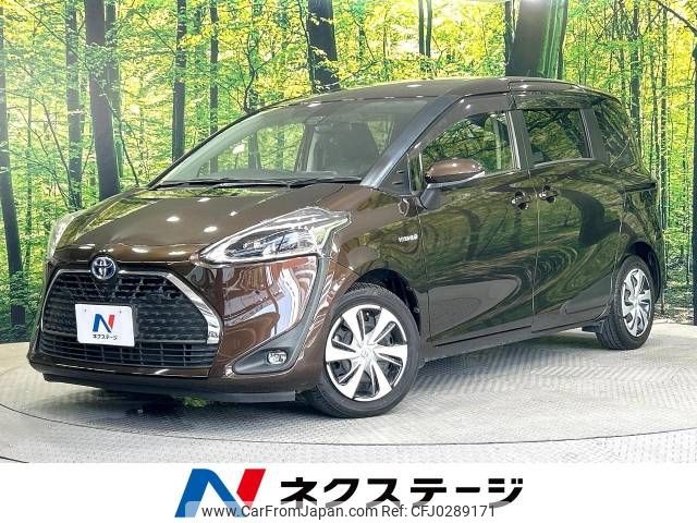 toyota sienta 2018 -TOYOTA--Sienta 6AA-NHP170G--NHP170-7146718---TOYOTA--Sienta 6AA-NHP170G--NHP170-7146718- image 1