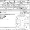 nissan serena 2017 -NISSAN 【浜松 301ひ859】--Serena GFC27-067488---NISSAN 【浜松 301ひ859】--Serena GFC27-067488- image 3