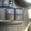 toyota roomy 2018 -TOYOTA--Roomy DBA-M900A--M900A-0211663---TOYOTA--Roomy DBA-M900A--M900A-0211663- image 11