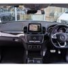 mercedes-benz gle-class 2017 -MERCEDES-BENZ--Benz GLE LDA-166024--WDC1660242A909506---MERCEDES-BENZ--Benz GLE LDA-166024--WDC1660242A909506- image 5