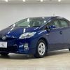 toyota prius 2009 -TOYOTA--Prius DAA-ZVW30--ZVW30-0106343---TOYOTA--Prius DAA-ZVW30--ZVW30-0106343- image 14