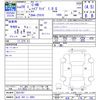 toyota c-hr 2017 -TOYOTA 【仙台 301ﾆ8891】--C-HR ZYX10--2031367---TOYOTA 【仙台 301ﾆ8891】--C-HR ZYX10--2031367- image 3
