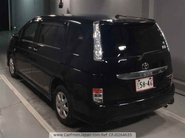 toyota isis 2016 -TOYOTA--Isis ZGM15W-0019195---TOYOTA--Isis ZGM15W-0019195- image 2