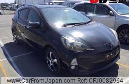 toyota aqua 2012 -TOYOTA--AQUA NHP10-2145939---TOYOTA--AQUA NHP10-2145939-