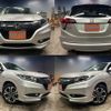 honda vezel 2014 quick_quick_DAA-RU3_RU3-1015524 image 1