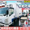 isuzu elf-truck 2019 GOO_NET_EXCHANGE_0702161A30240723W001 image 2